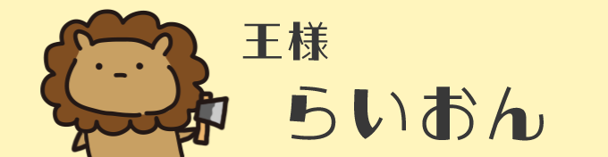 写真2